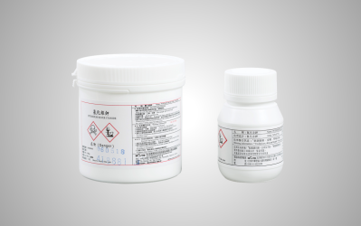 Precious Metal Chemicals