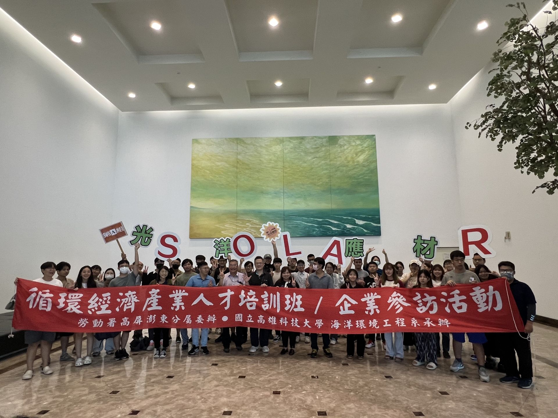 6D44806C-F33E-4D30-AD5B-7D351D205358_0