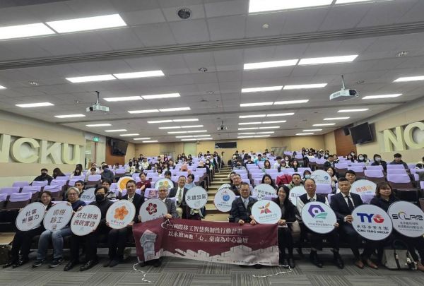 母公司-光洋應材與成大及南市府攜手產官學，共同打造移工友善且永續的發展環境