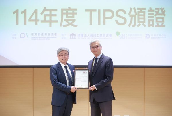 母公司-光洋應材再度獲頒TIPS A級驗證證書